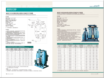 搞黄操b网站>
                                                   
                                                   <div class=