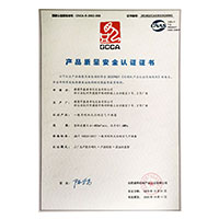 舔下面黄色视频>
                                      
                                        <span>日臊逼综合产品质量安全认证证书</span>
                                    </a> 
                                    
                                </li>
                                
                                                                
		<li>
                                    <a href=